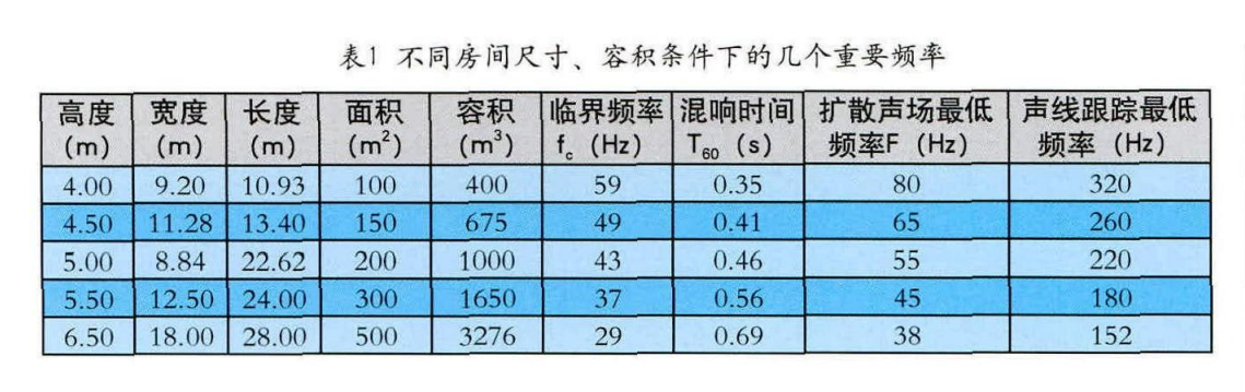 微信图片_20230214160334.png